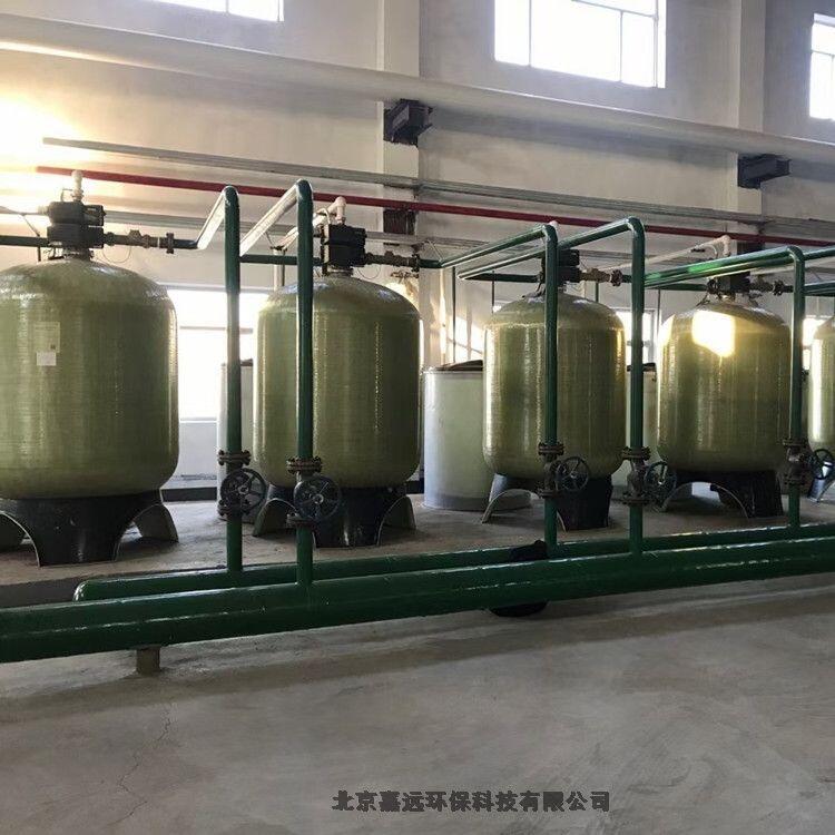 北京嘉遠(yuǎn)環(huán)保20噸/小時(shí)工業(yè)軟水機(jī)現(xiàn)貨供應(yīng)