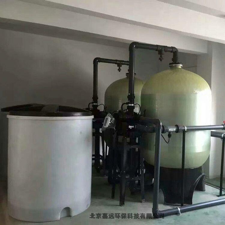 玻璃纖維罐軟化水設(shè)備40噸全自動軟水器