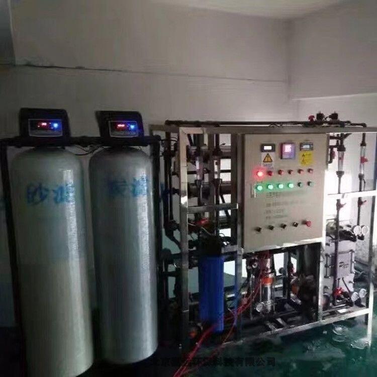 北京嘉遠(yuǎn)0.5噸工業(yè)超純水機(jī)按需定制