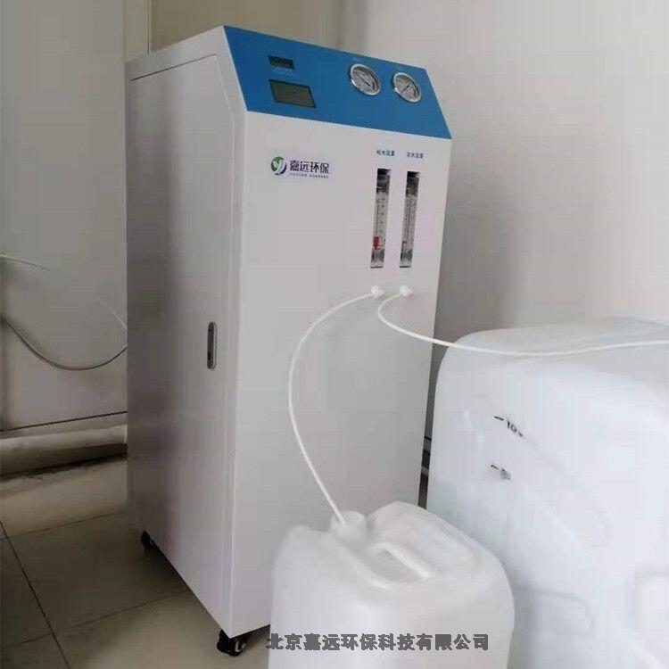 嘉遠環(huán)保純水設備配套加濕器用技術參數(shù)