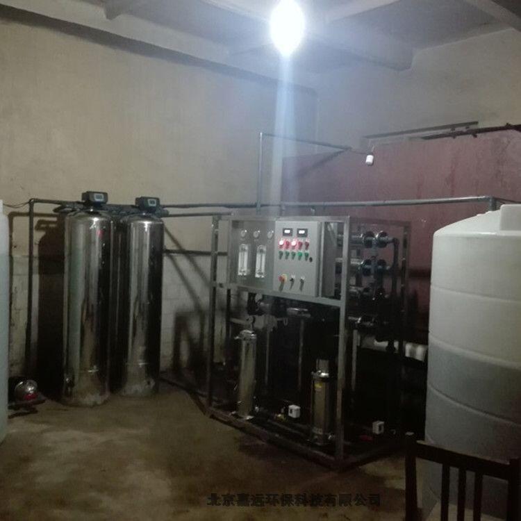 唐山秦皇島2噸每小時(shí)單級(jí)反滲透純水機(jī)凈水設(shè)備RO-2000
