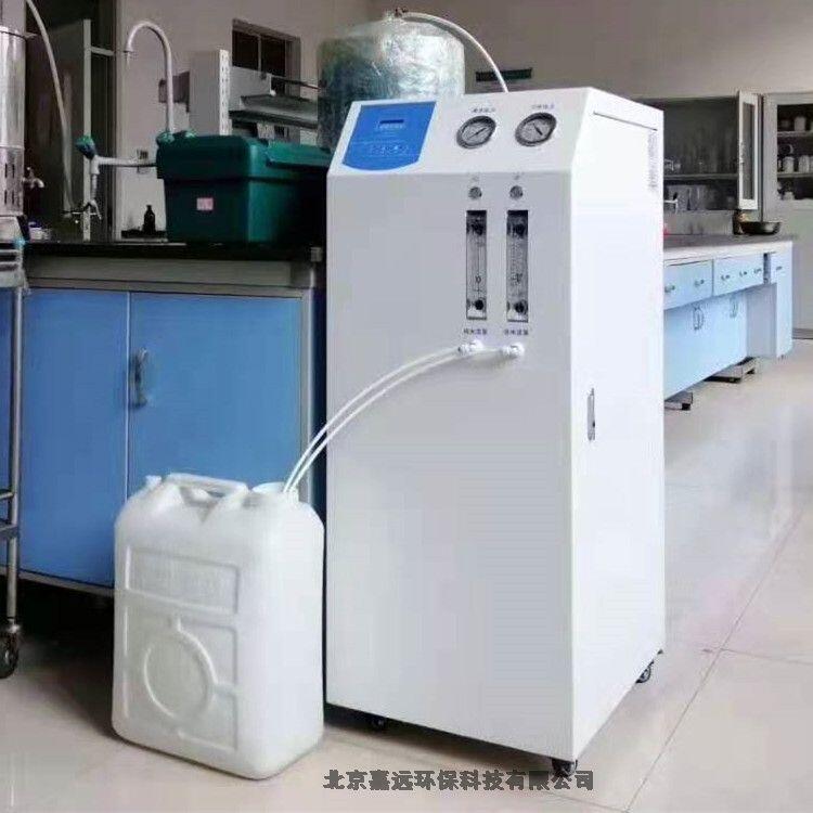 嘉遠(yuǎn)環(huán)保反滲透純水設(shè)備配套加濕器用技術(shù)參數(shù)