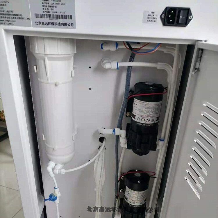 嘉遠(yuǎn)環(huán)保凈水設(shè)備配套加濕器用各種規(guī)格