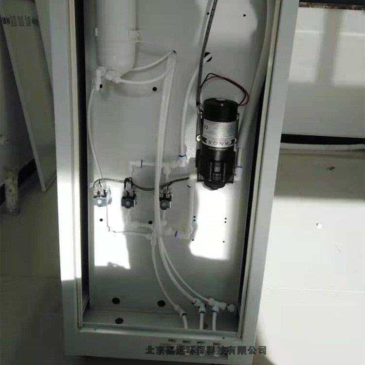 北京嘉遠(yuǎn)第三方檢測(cè)機(jī)構(gòu)用實(shí)驗(yàn)室制水機(jī)JYEC-30