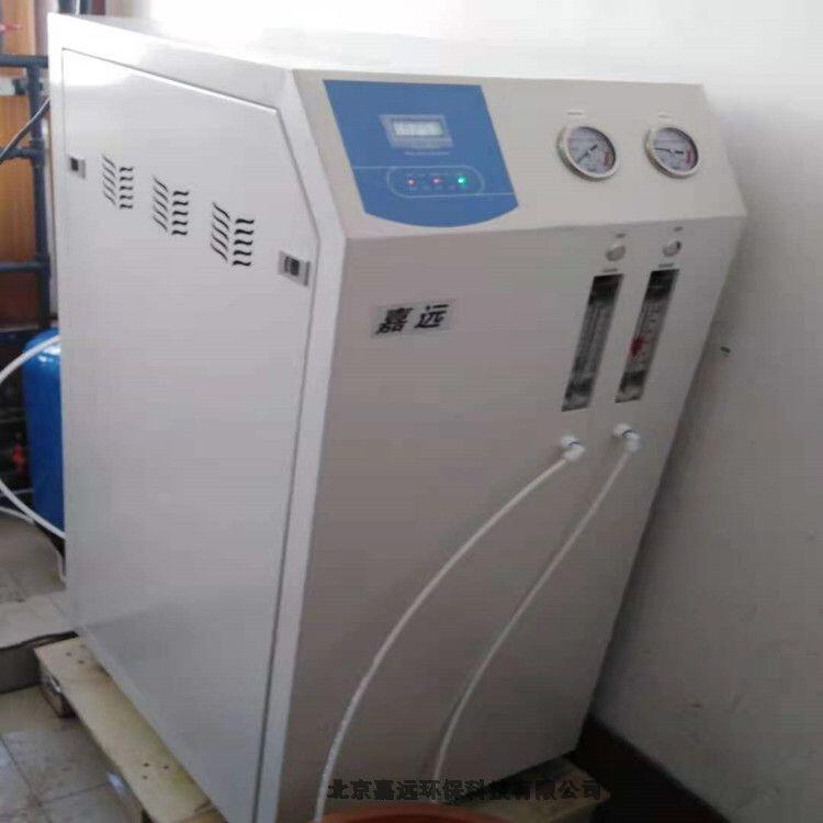 40-60升實(shí)驗(yàn)室純水超純水一體機(jī)JYEB-40/60