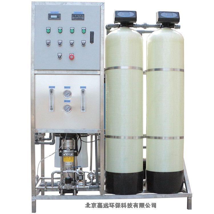 北京嘉遠(yuǎn)環(huán)保6噸反滲透制水機(jī)口碑企業(yè)