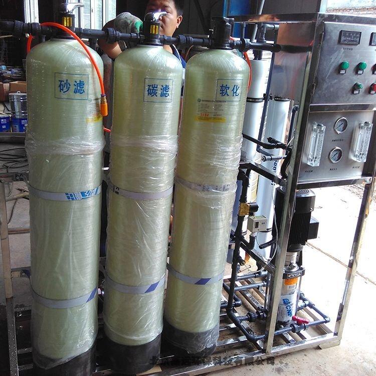 北京嘉遠環(huán)保40噸工業(yè)純水設備設計方案