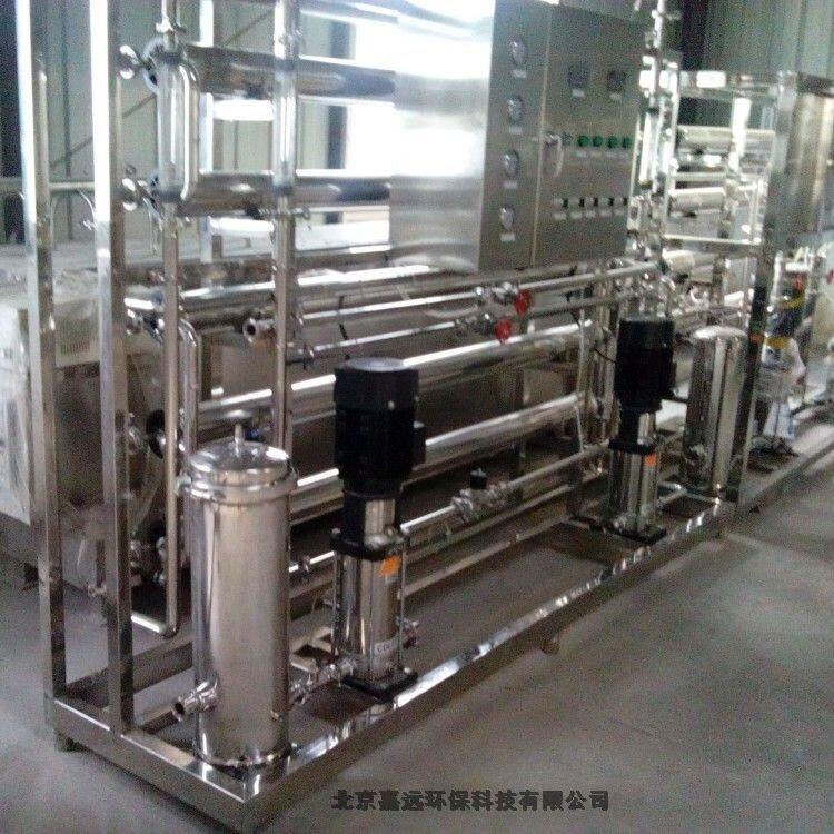 反滲透凈水裝置北京嘉遠(yuǎn)環(huán)保安裝操作說(shuō)明
