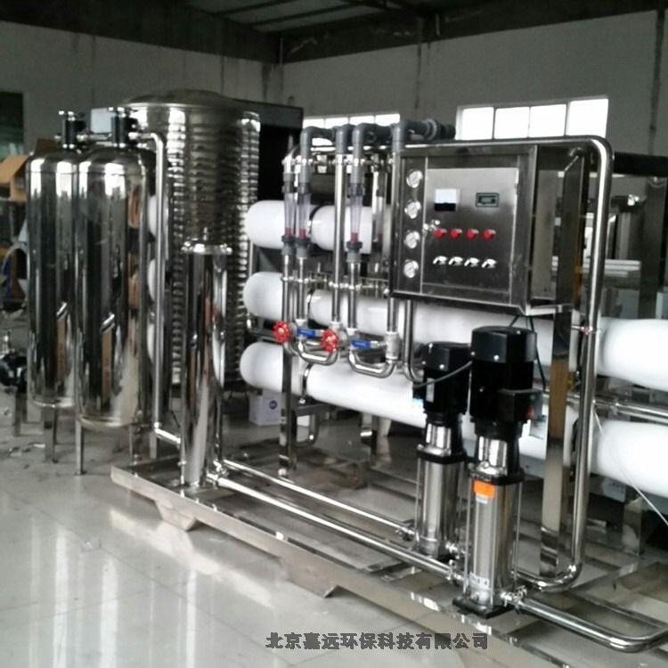 嘉遠30噸-小時反滲透純水設備/北京反滲透設備銷售廠家-工業(yè)反滲透設備售后服務