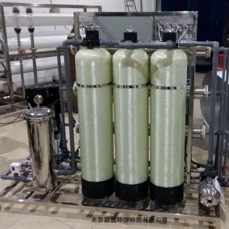RO-2000型反滲透去離子水制取設(shè)備用于冷卻補水