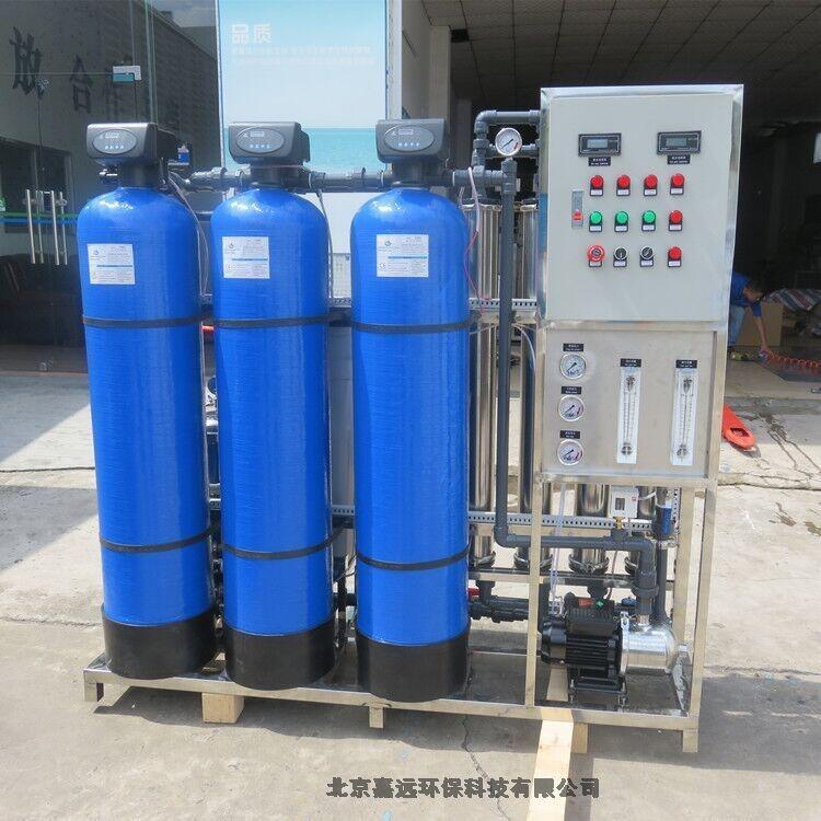 每天10噸單級(jí)反滲透純水設(shè)備RO-10T,單小時(shí)1噸RO-1000型反滲透純水機(jī)