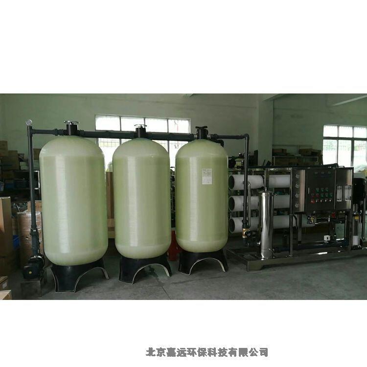 RO-1000型單級反滲透純水機每天8噸產量RO裝置