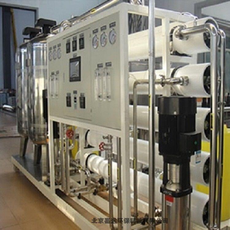 6000升滲透裝置制備純水機(jī)RO-6000北京嘉遠(yuǎn)