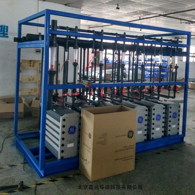 北京嘉遠0.5噸工業(yè)超純水機上門安裝