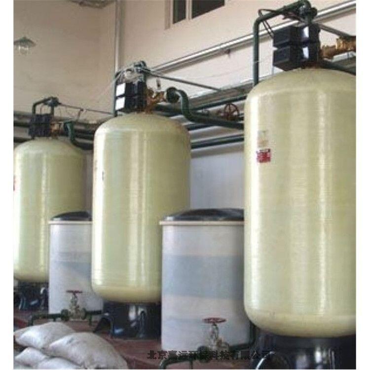10立方玻璃鋼軟化水處理設(shè)備JY-F-750