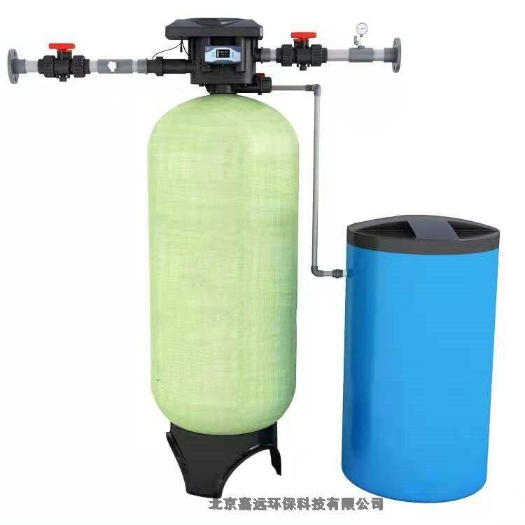酒店暖通行業(yè)15立方軟化水處理設(shè)備JY-F-900