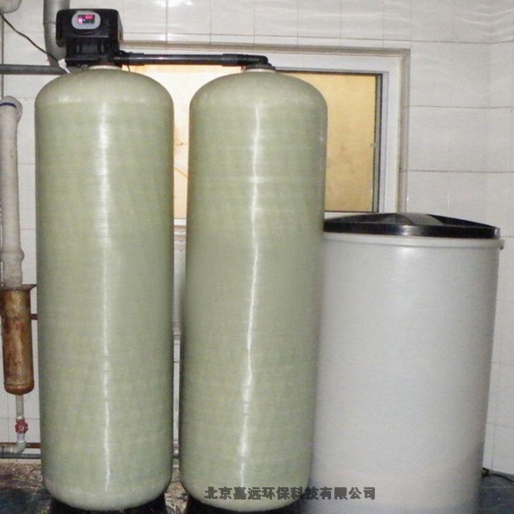 北京嘉遠(yuǎn)環(huán)保40噸/小時(shí)   鍋爐配套軟水機(jī)現(xiàn)貨供應(yīng)