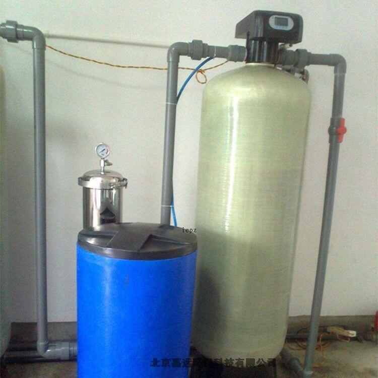 冷水機(jī)補(bǔ)給用軟水機(jī)水量5立方每小時