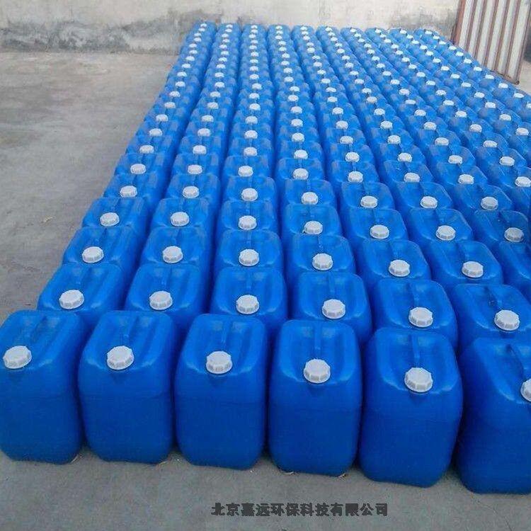 反滲透設(shè)備配套阻垢劑RO-011