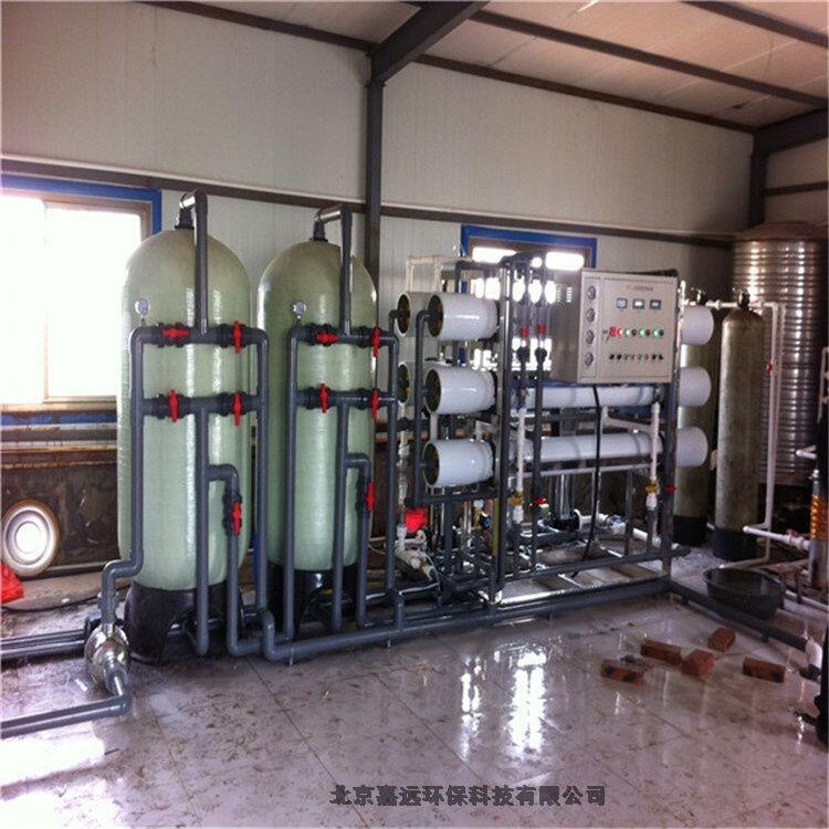 河北邢臺(tái)邯鄲4噸單級(jí)RO反滲透純水機(jī)RO-4000凈水設(shè)備