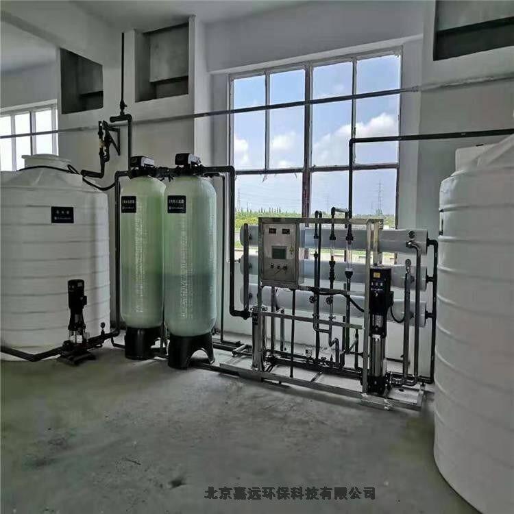 北京嘉遠(yuǎn)8噸每小時(shí)反滲透純水設(shè)備RO-8000