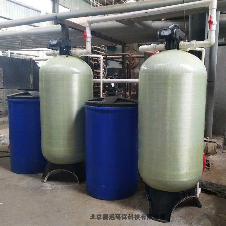 鍋爐軟化水設(shè)備工作原理