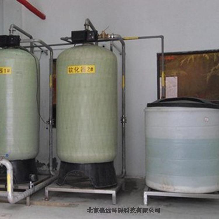 去除結(jié)垢軟水器,全自動(dòng)軟水機(jī),去離子軟化水設(shè)備