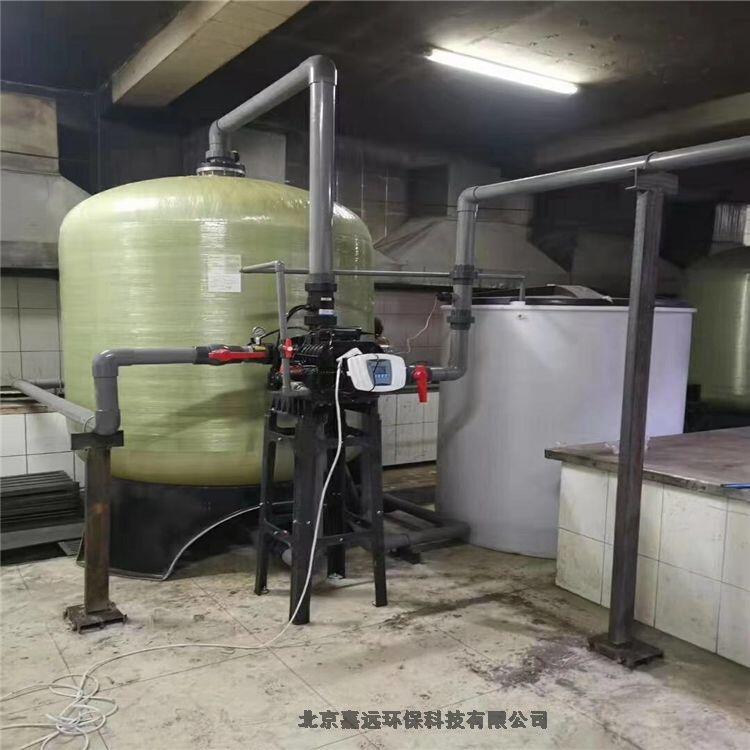 北京嘉遠(yuǎn)環(huán)保40噸/小時   鍋爐軟化水處理設(shè)備廠家價格