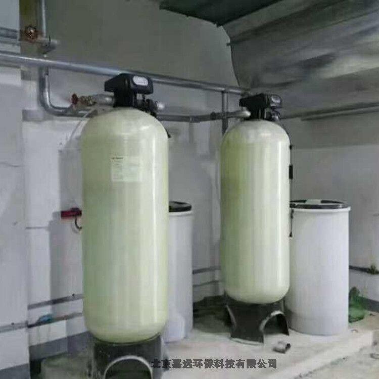 5立方軟化水裝置全自動軟水機(jī)