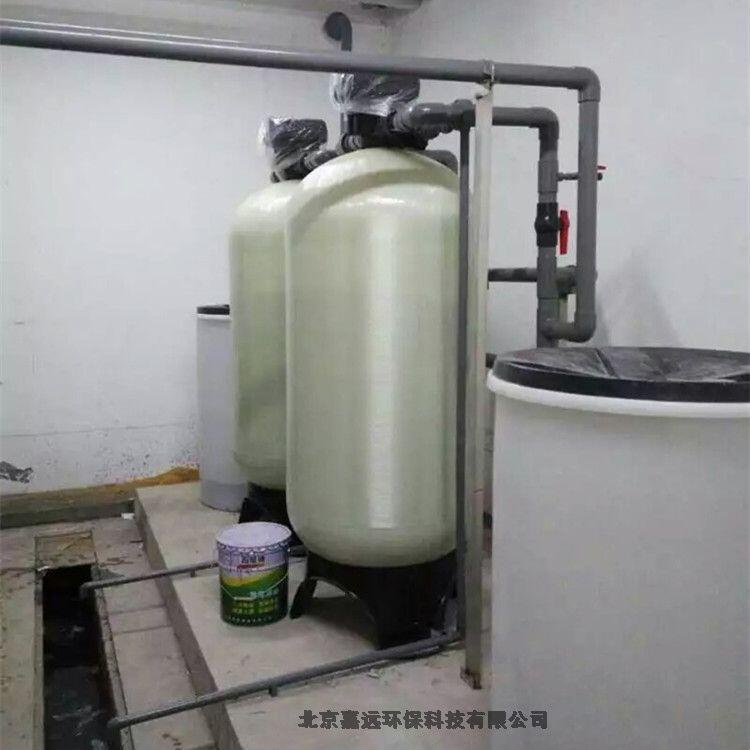 全自動軟化水裝置北京嘉遠(yuǎn)環(huán)保
