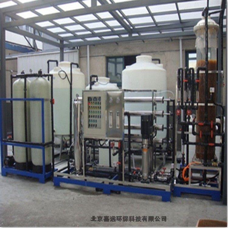 每小時8立方純水制備量反滲透裝置RO-8000