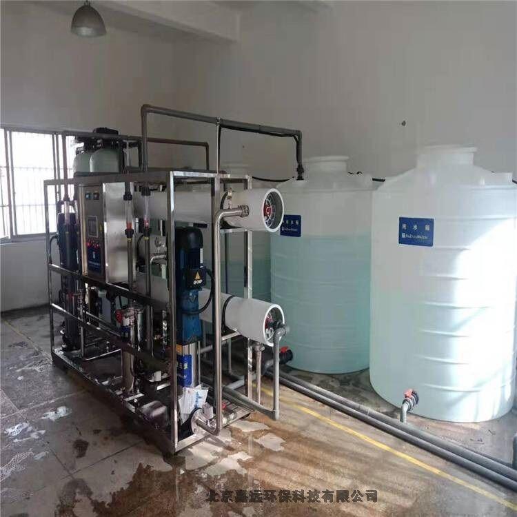 滿足電鍍液配置用水標(biāo)準(zhǔn)的純水機(jī)產(chǎn)水量1立方每小時(shí)RO-1000