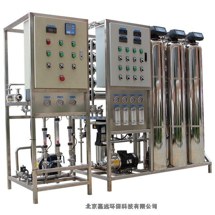 1000升反滲透純水機單級RO工藝裝置RO-1000