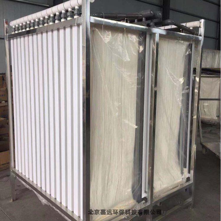 北京嘉遠工業(yè)mbr一體化污水處理設(shè)備維修保養(yǎng)