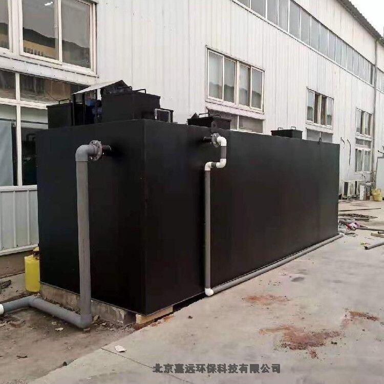 北京嘉遠(yuǎn)生活污水處理MBR膜上門安裝