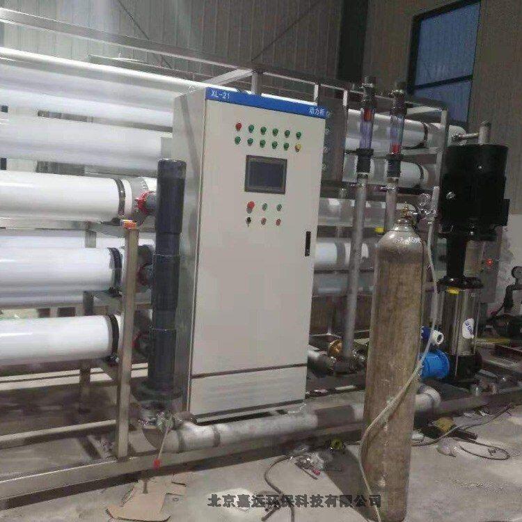 10噸每小時(shí)化學(xué)除鹽水設(shè)備EDI裝置