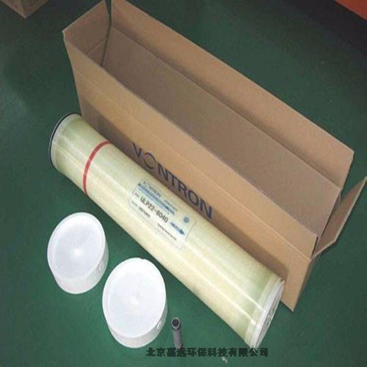 超低壓膜ULP21-4040匯通膜元件4寸低壓