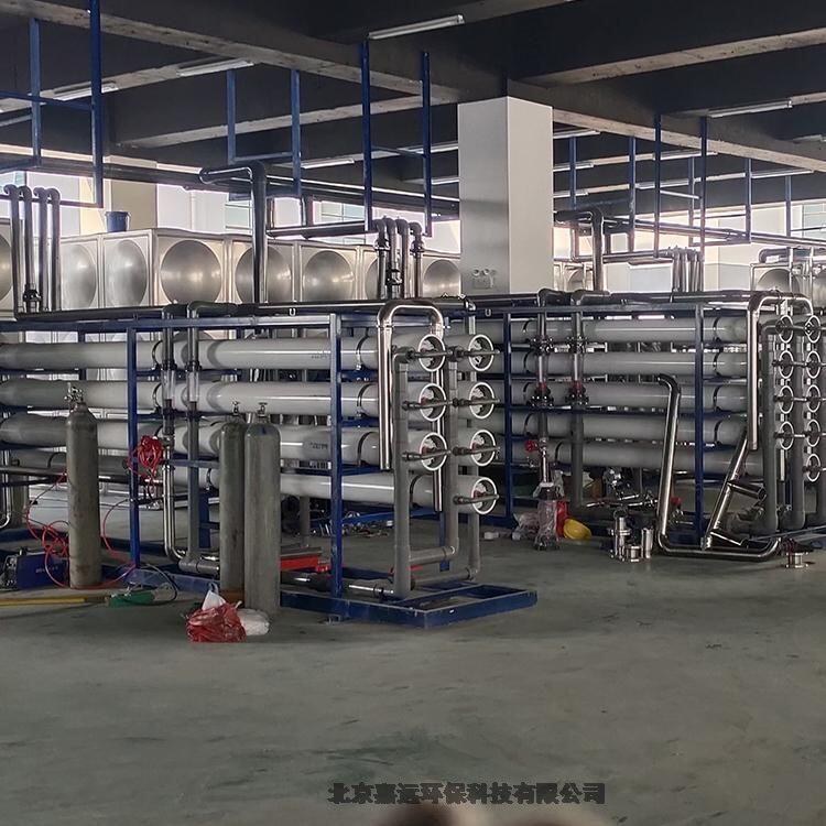 25噸反滲透去離子純水制備裝置JYRO-25T/H