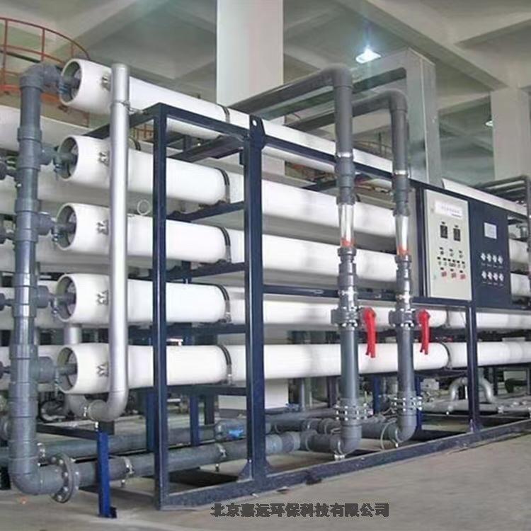 每小時20噸工業(yè)純水設備每天400噸單級反滲透設備RO-20T