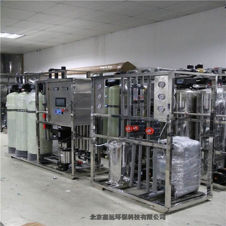清洗機(jī)配套用超純水機(jī)產(chǎn)水量可定制