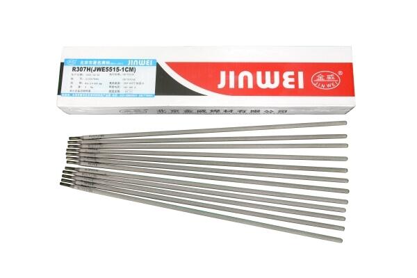 SҟNE5518-1CMᏊ(qing)䓺l