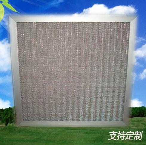 鋁網(wǎng)過(guò)濾器 空氣過(guò)濾器