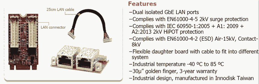 EGPL-G202 W(wng)ڔU(ku)չ innodisk