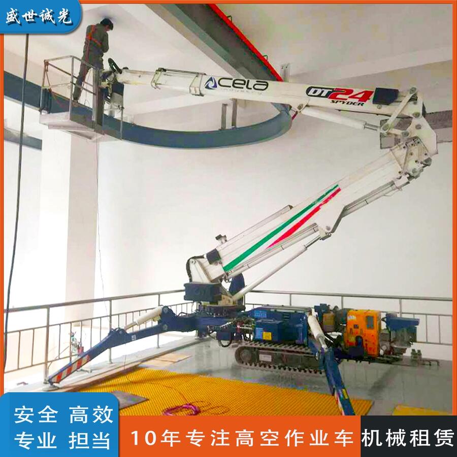 北京門頭溝區(qū)液壓升降車海倫哲出租服務好