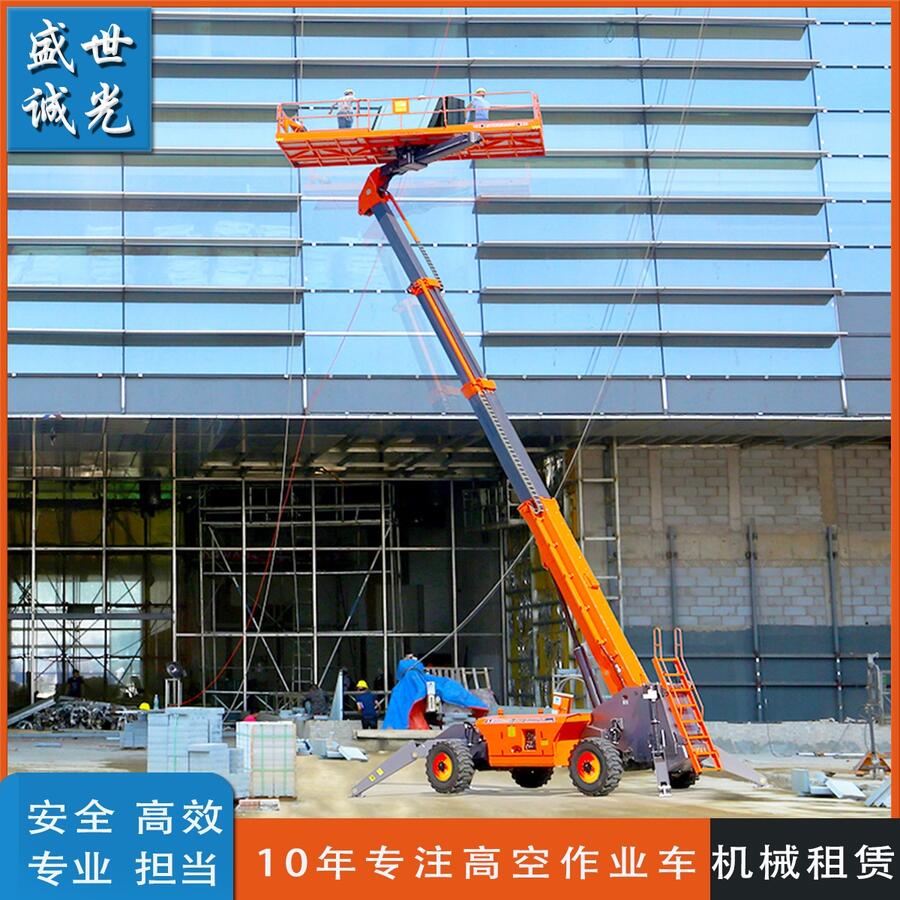 北京順義區(qū)施工升降車日租型號(hào)齊全