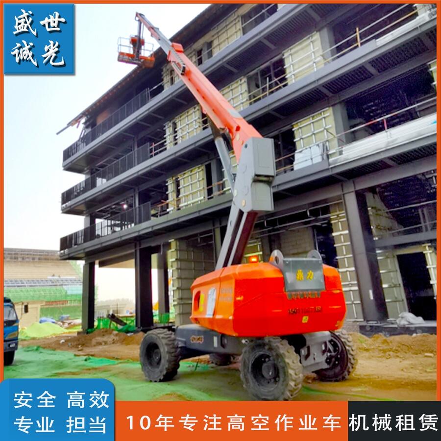 北京房山區(qū)高空作業(yè)平臺(tái)出租安全性高