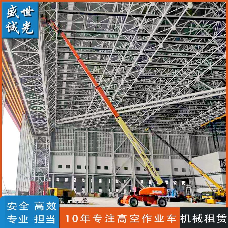 北京懷柔區(qū)升降平臺租用優(yōu)質(zhì)商家