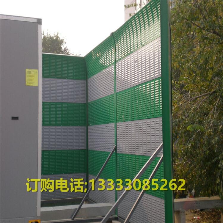 直銷(xiāo)城市道路聲屏障 鐵路 金屬透明復(fù)合吸音板隔音墻