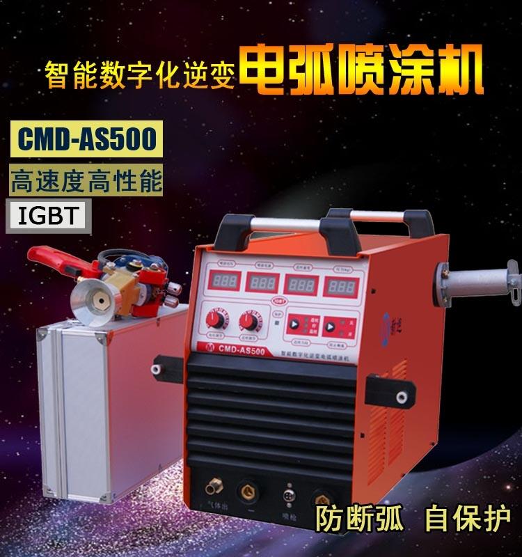 AS500늻ͿC ᇊͿO(sh) \XP