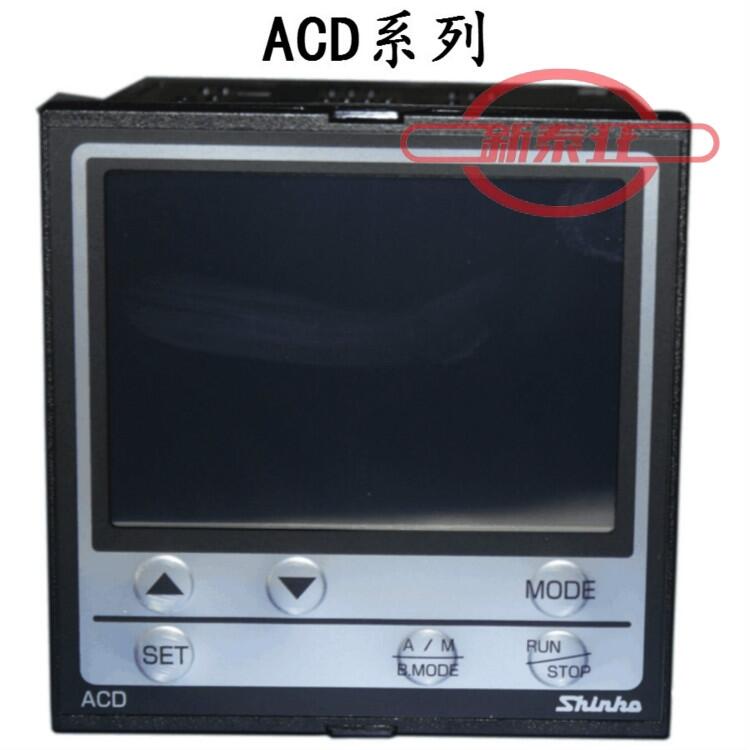 原裝進(jìn)口SHINKO神港ACD-13A-R/M 溫控表